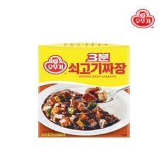 오뚜기 3분 쇠고기짜장 200g x 12개