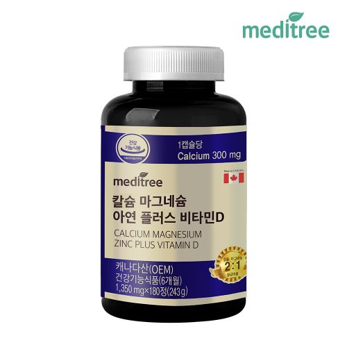 추가6이미지