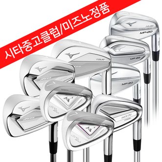 FAST GOLF 시타클럽/미즈노 아이언 7번 단품/남/여