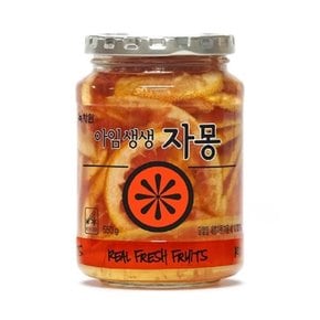 아임생생자몽 550g