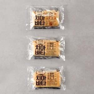 푸드앤플랜 HACCP인증, 맛있는 치아바타 빵 3종 택1(플레인/치즈/어니언)/샌드위치