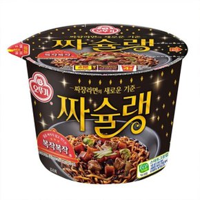 짜슐랭 용기 125g 12개입