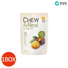 청정원 츄 앤 리얼 군밤츄 80g x 30봉