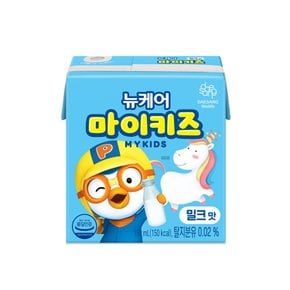 [9월13일 8시 주문마감]뉴케어 마이키즈 밀크맛 150ml (24팩)