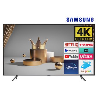  [리퍼] 삼성전자 QLED 50인치(127cm) 50Q60 4K UHD 스마트TV 수도권스탠드 설치비포함