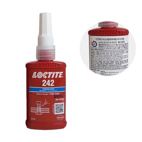 242 나사고정제 50ml 청색 중강도용 볼트