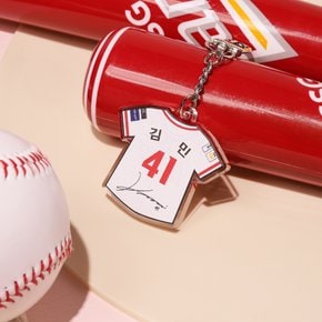 25유니폼키링_홈