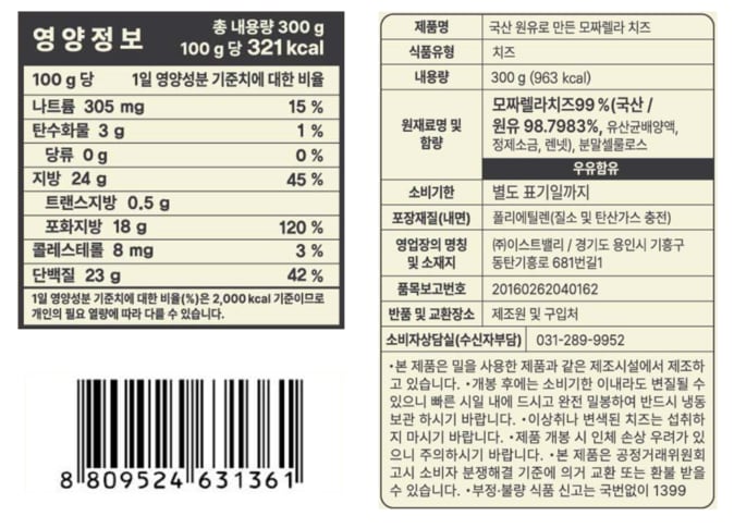 품질표시이미지1