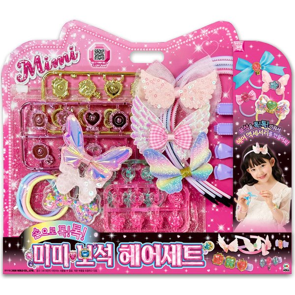 확대된 대표 대표이미지
