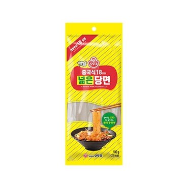  오뚜기 중국식18mm 넓은당면 100g 10개 납작 사리용 (W7ACB9B)