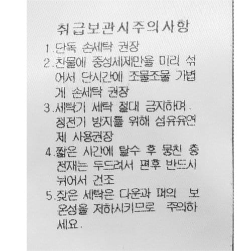 상품이미지9