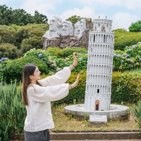 [제주] 제주센트럴파크