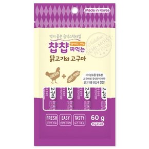 1+1 챱챱 닭고기+고구마60g