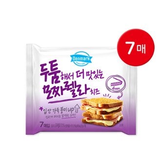 동원 덴마크 두툼해서 더 맛있는 모짜렐라 치즈 196g 7매 1개