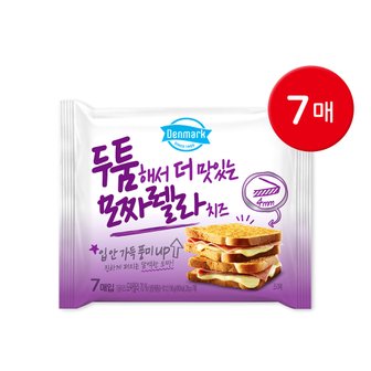 동원 덴마크 두툼해서 더 맛있는 모짜렐라 치즈 196g 7매 1개