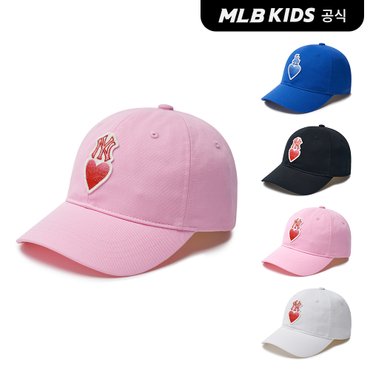 MLB키즈 (공식)24SS 하트 자수 포인트 볼캡 (4color) 7ACPH014N