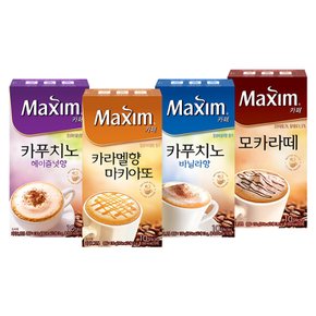 맥심 카페 커피믹스 40T 골라담기 / 모카라떼 카라멜 마키아또 카푸치노 바닐라 헤이즐넛