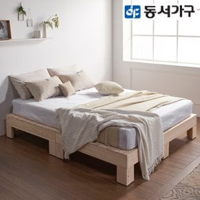 로제 무헤드 편백나무 원목 퀸 Q 침대+9존독립 매트리스 DF640376