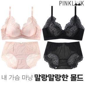 극찬볼륨업 폴인러브 말랑몰드 노와이어 브라팬티4종SET_P301339714