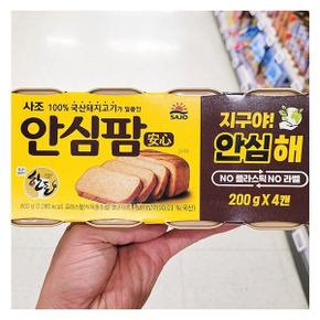 사조 안심팜 200g X 3개 X 1개입 x 1개