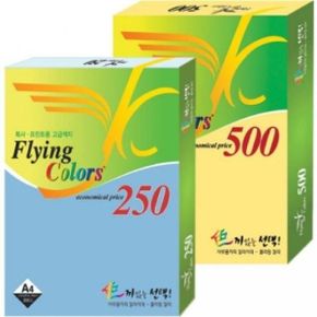 삼원)NEW플라잉칼라A4(09.진노랑색 80g 500매)