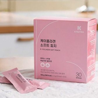  케이뉴트라 케이콜라겐 소프트피치450g(15g30포)2개 총60포