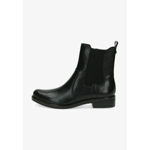 이스퀘어 3693906 Caprice Classic ankle boots - black nappa