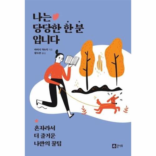 상품이미지1