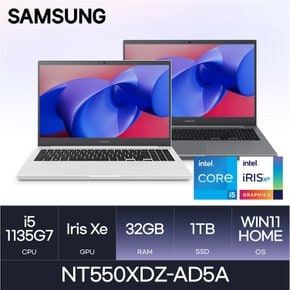 삼성전자 노트북 플러스2 NT550XDZ-AD5A (WIN11HOME/SSD 1TB/RAM 32GB) HMC