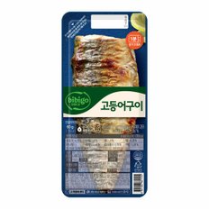 비비고 고등어구이 60g 10팩