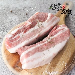  부드러운 육즙의 남도 우리한돈 삼겹살(보쌈용) 500g