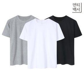 면티백서 순면 라운드 무지 반팔티 남녀공용 기본 반팔티셔츠 3pcs