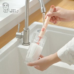 듀올 컵 세척 브러쉬 텀블러 젖병 병 수세미 주방용품