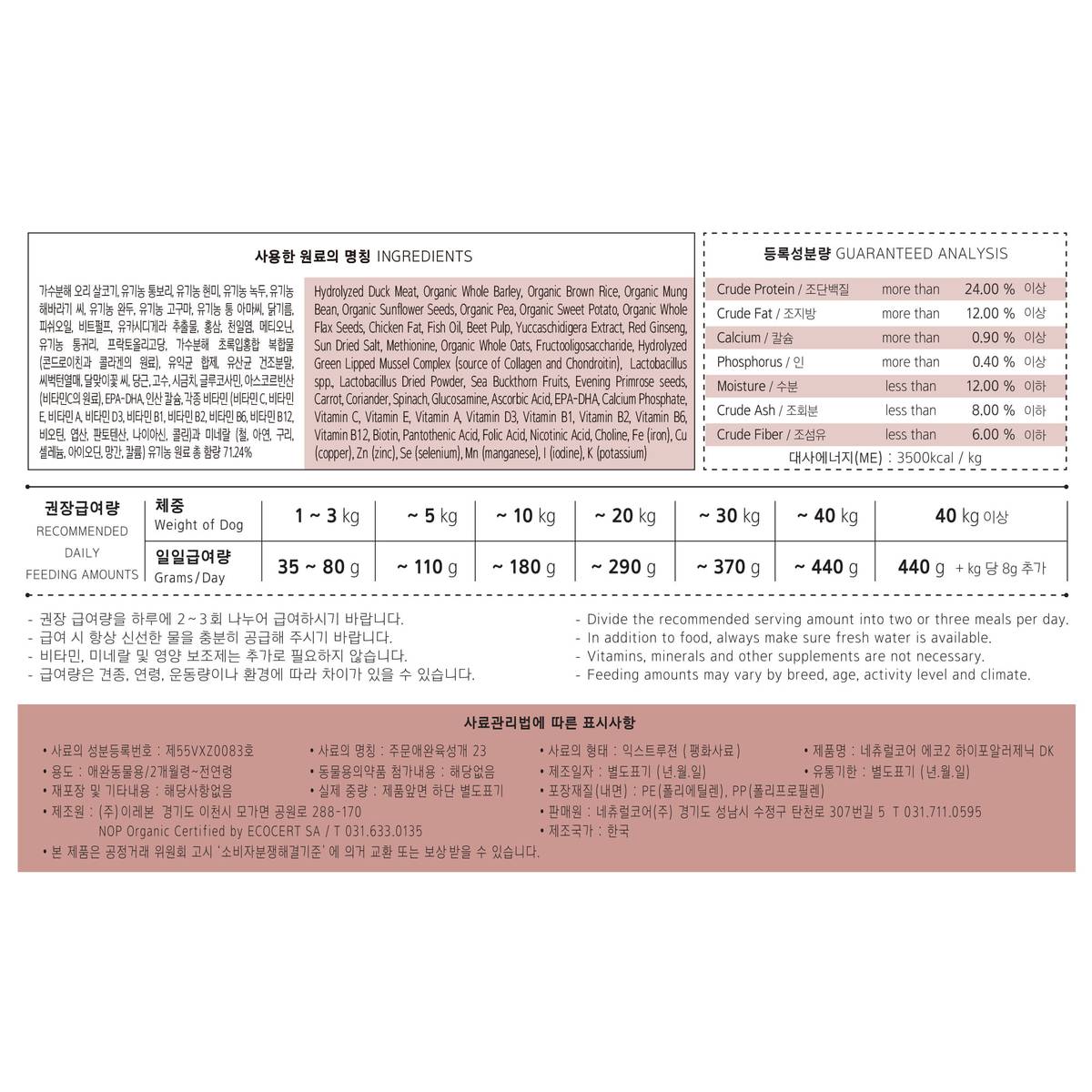 상품 이미지4