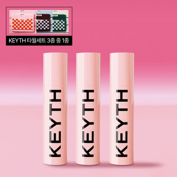 [KEYTH] 핑크 데저트 선세럼 50ml*3개 +타올 3종 세트
