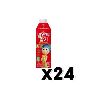 내안의 진짜딸기 팩음료 280ml x 24개