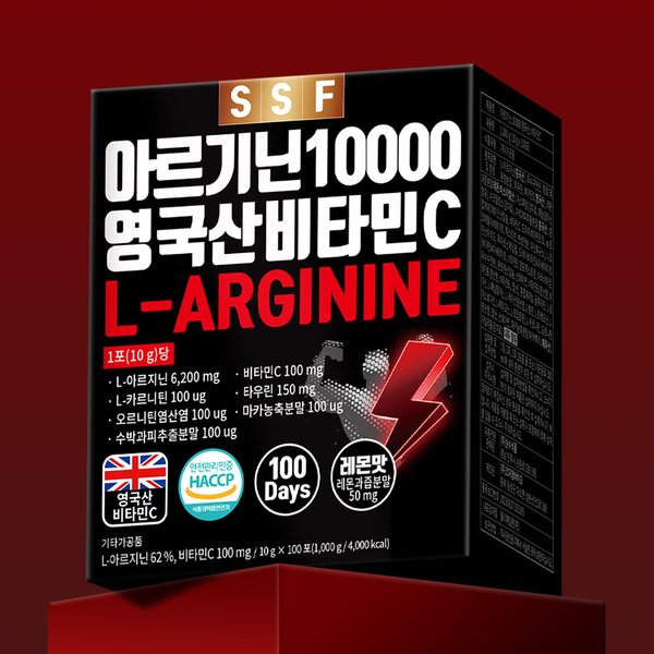 아르기닌 10000 실속형 1박스(100포) / L-아르기닌 비타민C 타우린 마카 분말