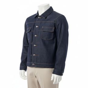 26FW Veste Jean Work CODBS H02191 IAI 데님 자켓 835976