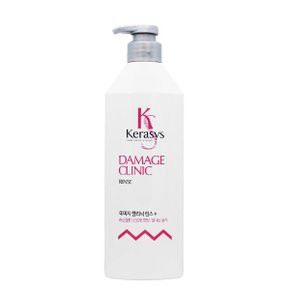 Kerasys 데미지 린스 컨디셔너 손상모 트리트먼트 미용실린스 마스크팩 헤어팩 실크 대용량린스 르셀비 미