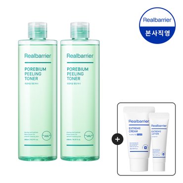 리얼베리어 [1+1] 모공비움 필링 토너 305ml [GIFT]크림 25ml + 로션10ml