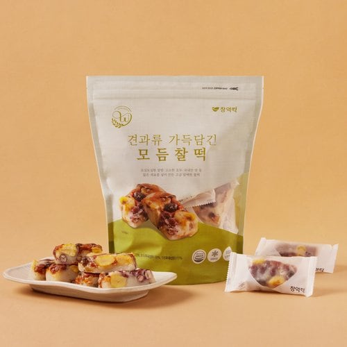 창억 모듬찰떡 900g