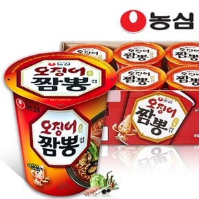 [농심 ] 오징어 짬뽕 컵라면 67g X6개