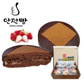 [안전빵]전주초코파이(70gx15개)선물세트