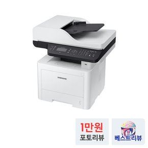 전자 SL-M3560FW 흑백 레이저 복합기 무선 팩스 프린터기 복합기 토너포함