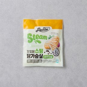 스팀 닭가슴살 오리지널 1팩 (100g)