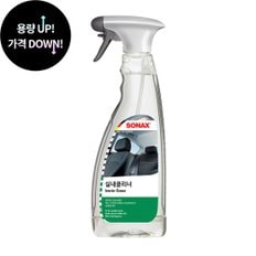 실내클리너 750ml