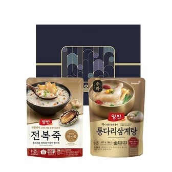  동원 양반 통다리 삼계탕 세트 3호 (통다리삼계탕+양반 전복죽)