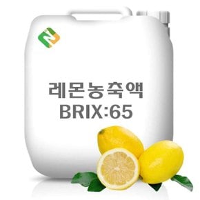 레몬농축액 20kg (WCDBBB6)