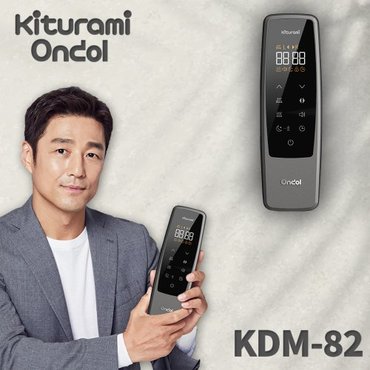 귀뚜라미 카본매트 KDM-821 온열 전기매트 싱글