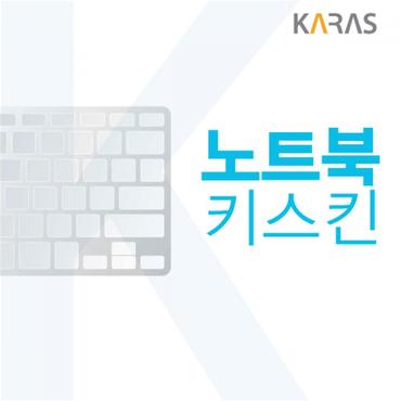 제이큐 노트북키스킨 노트북자판 삼성 갤럭시북 노트북키스킨A타입 이온 NT950XCR-A54M